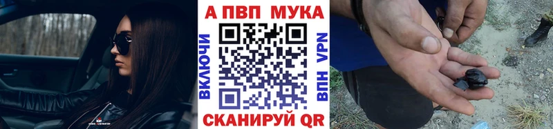 Alfa_PVP СК Таштагол