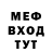 Кетамин VHQ Derevyannaya Bo4ka