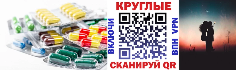 ЭКСТАЗИ 280 MDMA  сколько стоит  Таштагол 