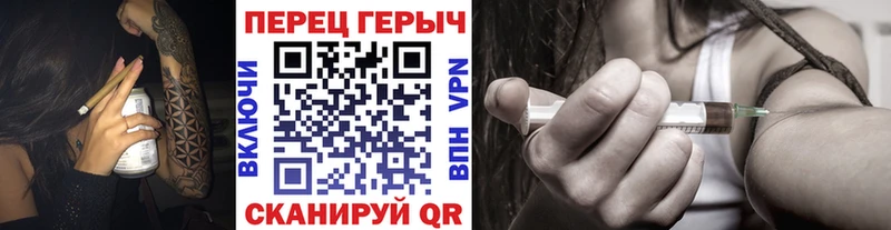 блэк спрут сайт  Таштагол  ГЕРОИН хмурый 