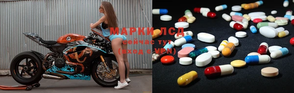 кристаллы Абдулино