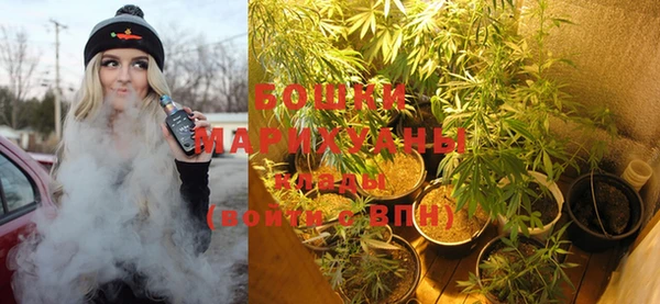 кристаллы Абдулино