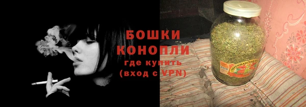 мяу мяу мука Абаза