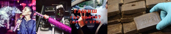 мяу мяу мука Абаза
