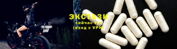 мяу мяу мука Абинск