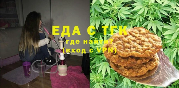 мяу мяу мука Абаза