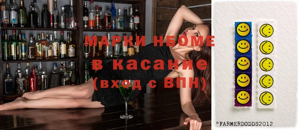 мяу мяу мука Абаза