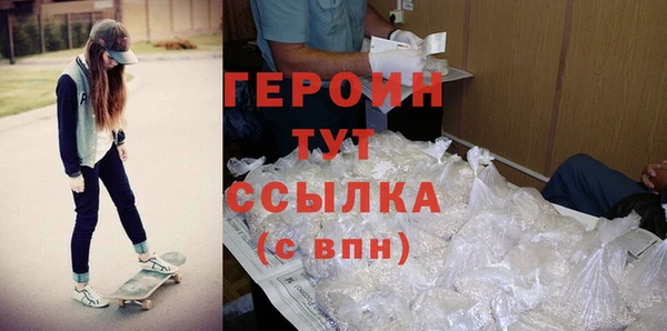 мяу мяу мука Абаза