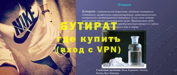 мяу мяу мука Абаза