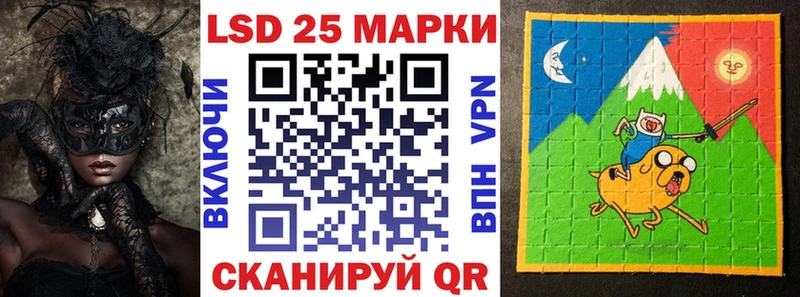 Марки NBOMe 1500мкг  кракен сайт  Таштагол 